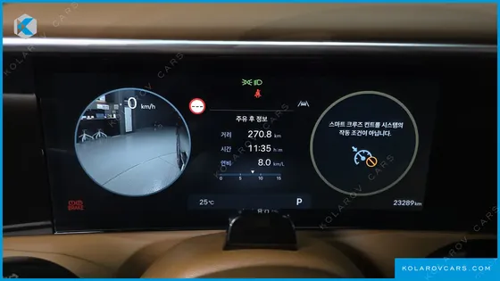 HYUNDAI PALISADE GASOLINE 2.5T 2WD 7-SEATER