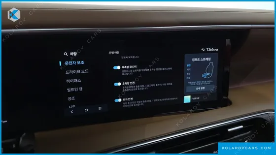 HYUNDAI PALISADE GASOLINE 2.5T 2WD 7-SEATER