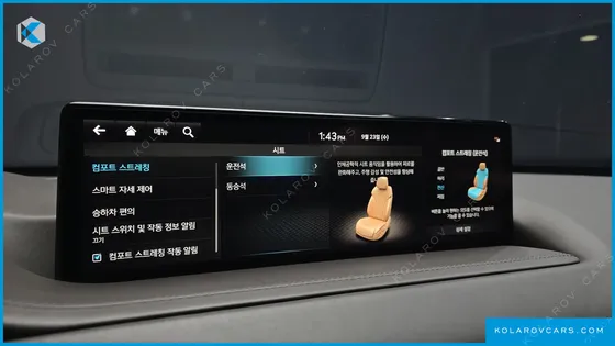GENESIS GV80 3.0 DIESEL AWD