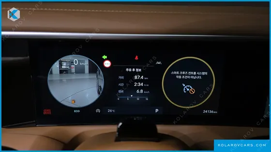 HYUNDAI PALISADE GASOLINE 2.5T 4WD 9-SEATER