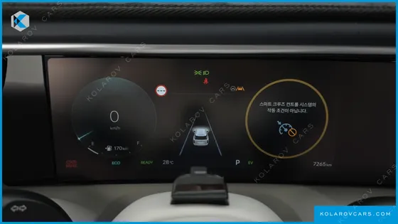 HYUNDAI PALISADE HEV 2.5T 2WD 7-SEATER