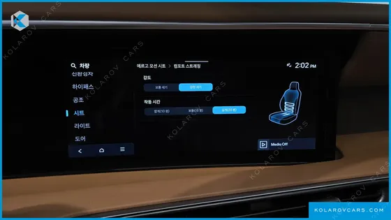 HYUNDAI PALISADE HEV 2.5T 2WD 9-SEATER