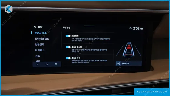 HYUNDAI PALISADE HEV 2.5T 2WD 9-SEATER