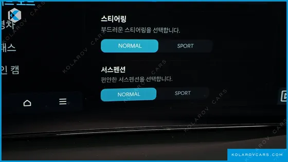 HYUNDAI PALISADE HEV 2.5T 2WD 7-SEATER