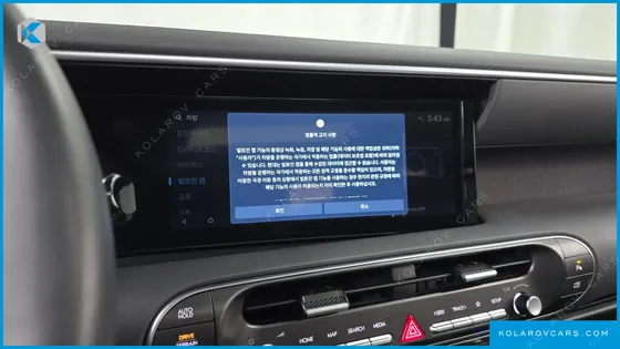 HYUNDAI PALISADE GASOLINE 2.5T 4WD 9-SEATER