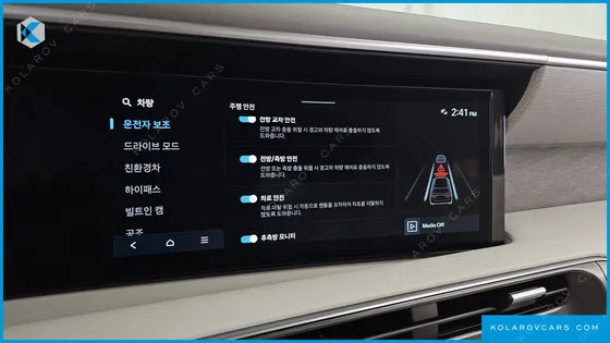 HYUNDAI PALISADE HEV 2.5T 2WD 9-SEATER