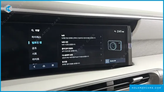 HYUNDAI PALISADE HEV 2.5T 2WD 9-SEATER