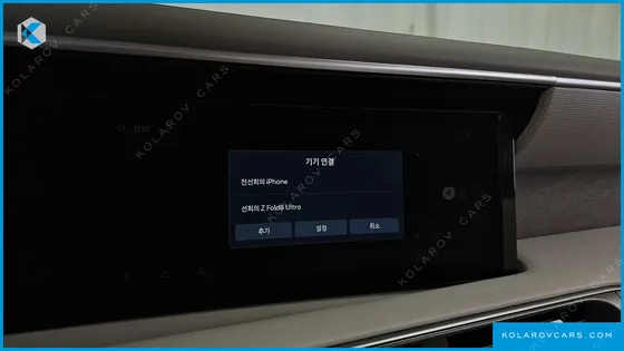 HYUNDAI PALISADE HEV 2.5T 2WD 9-SEATER