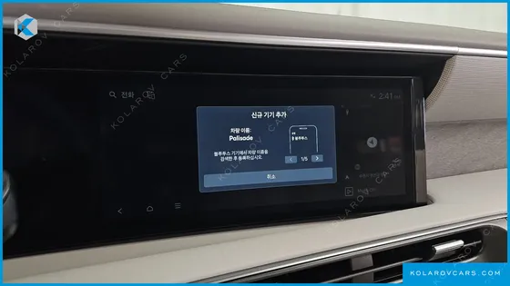 HYUNDAI PALISADE HEV 2.5T 2WD 9-SEATER