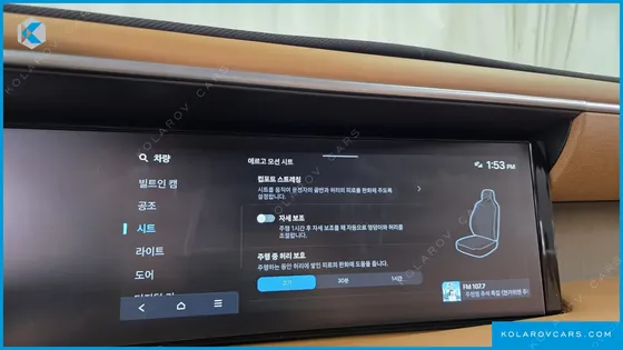 HYUNDAI PALISADE GASOLINE 2.5T 2WD 7-SEATER