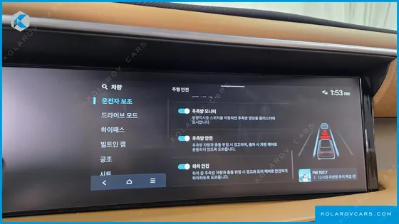 HYUNDAI PALISADE GASOLINE 2.5T 2WD 7-SEATER