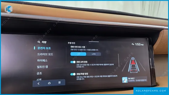 HYUNDAI PALISADE GASOLINE 2.5T 2WD 7-SEATER