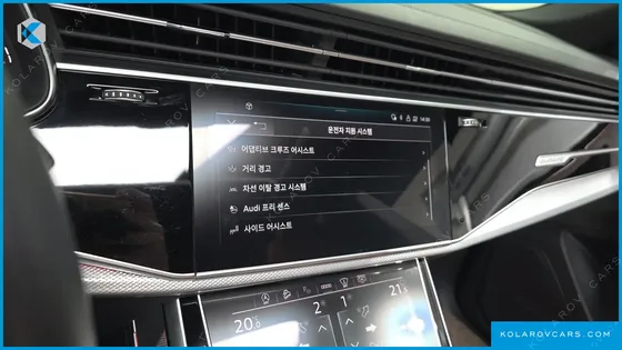 AUDI Q8 45 TDI QUATTRO PREMIUM