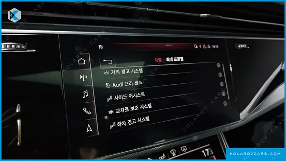 AUDI Q8 45 TDI QUATTRO PREMIUM