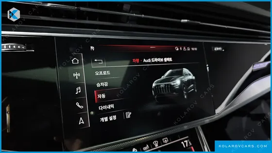 AUDI Q8 45 TDI QUATTRO PREMIUM