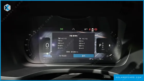 VOLVO XC60 B6 ULTIMATE BRIGHT