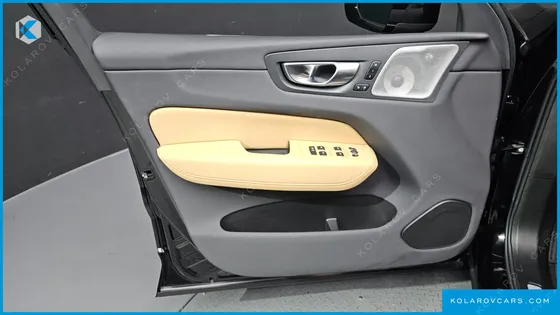 VOLVO XC60 B6 ULTIMATE BRIGHT