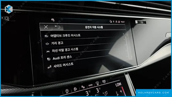AUDI Q8 45 TDI QUATTRO PREMIUM