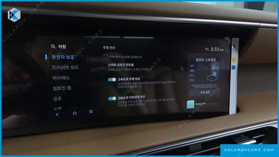 HYUNDAI PALISADE GASOLINE 2.5T 4WD 9-SEATER