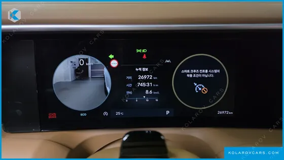 HYUNDAI PALISADE GASOLINE 2.5T 4WD 9-SEATER