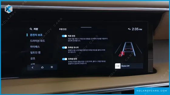 HYUNDAI PALISADE GASOLINE 2.5T 4WD 9-SEATER
