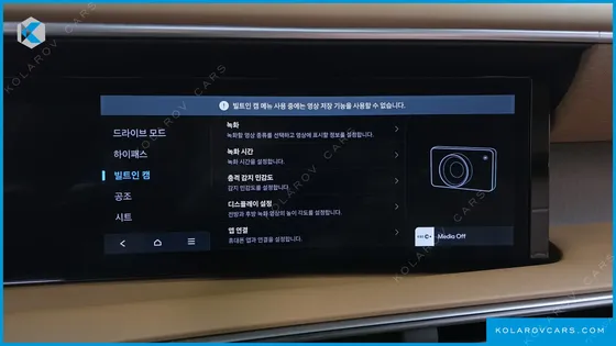 HYUNDAI PALISADE GASOLINE 2.5T 4WD 9-SEATER