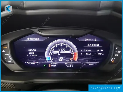 LAMBORGHINI URUS 4.0 V8
