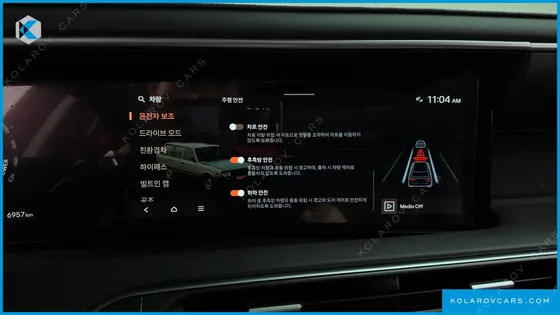 HYUNDAI PALISADE HEV 2.5T 2WD 9-SEATER