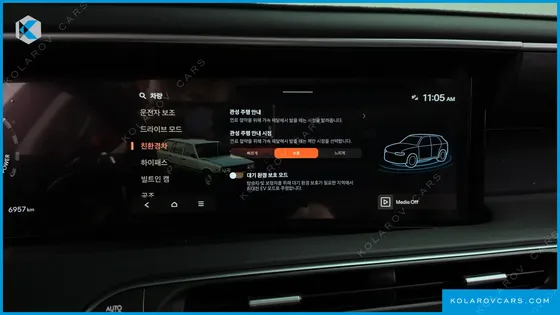 HYUNDAI PALISADE HEV 2.5T 2WD 9-SEATER
