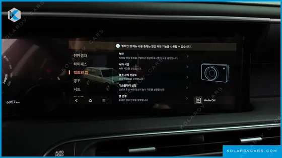 HYUNDAI PALISADE HEV 2.5T 2WD 9-SEATER