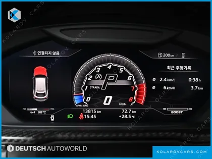 LAMBORGHINI URUS 4.0 V8