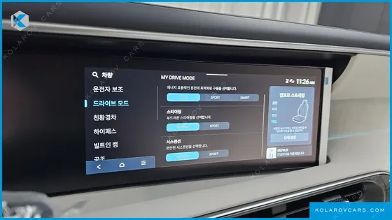 HYUNDAI PALISADE HEV 2.5T 4WD 9-SEATER