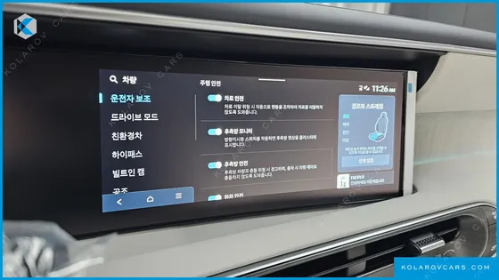 HYUNDAI PALISADE HEV 2.5T 4WD 9-SEATER