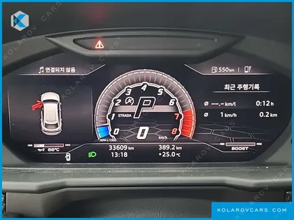 LAMBORGHINI URUS 4.0 V8
