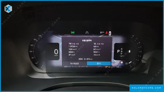 VOLVO XC60 B5 ULTIMATE BRIGHT