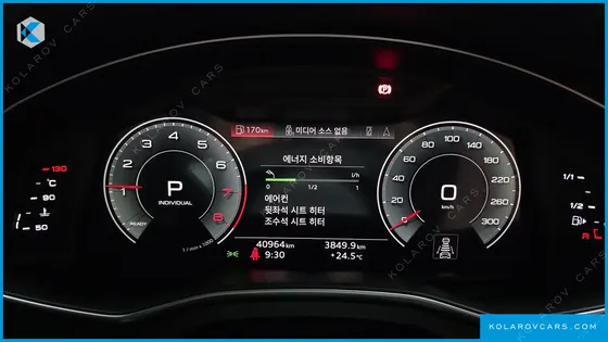 AUDI A6 45 TFSI PREMIUM