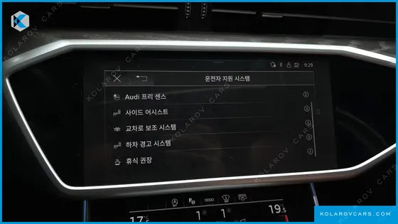 AUDI A6 45 TFSI PREMIUM