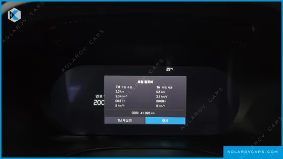 VOLVO XC60 B5 ULTIMATE BRIGHT