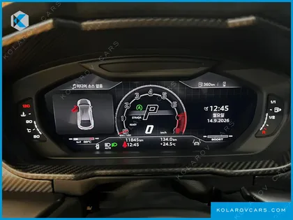 LAMBORGHINI URUS 4.0 V8 PERFORMANTE