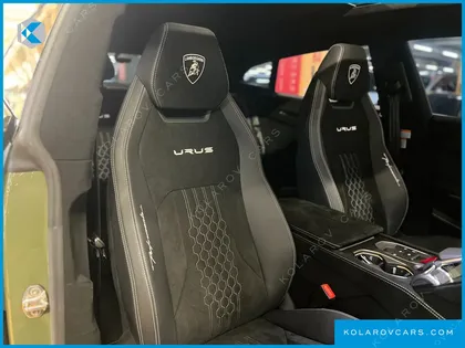 LAMBORGHINI URUS 4.0 V8 PERFORMANTE