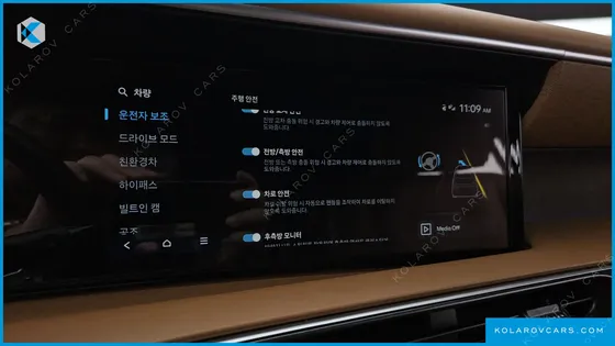 HYUNDAI PALISADE HEV 2.5T 4WD 7-SEATER