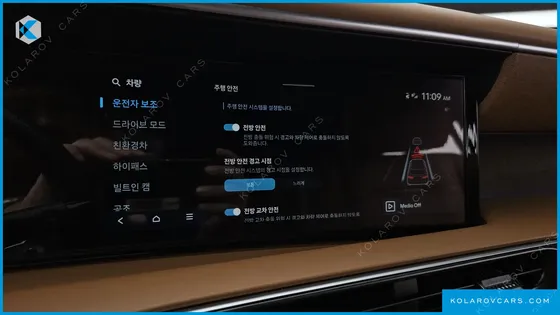 HYUNDAI PALISADE HEV 2.5T 4WD 7-SEATER