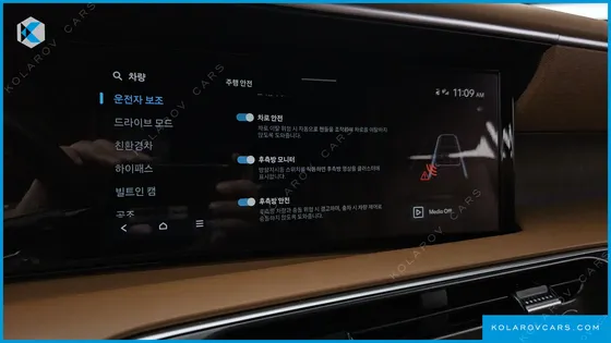 HYUNDAI PALISADE HEV 2.5T 4WD 7-SEATER