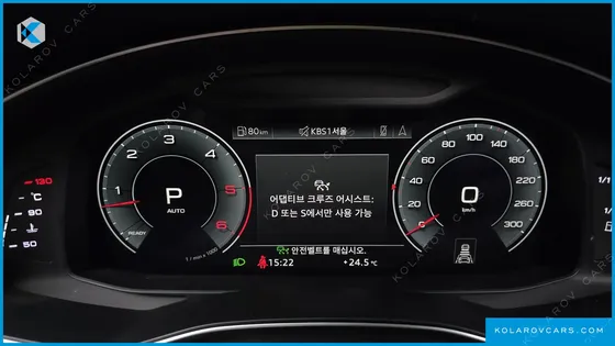 AUDI A6 45 TDI QUATTRO PREMIUM