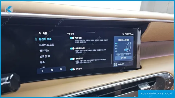 HYUNDAI PALISADE GASOLINE 2.5T 4WD 7-SEATER