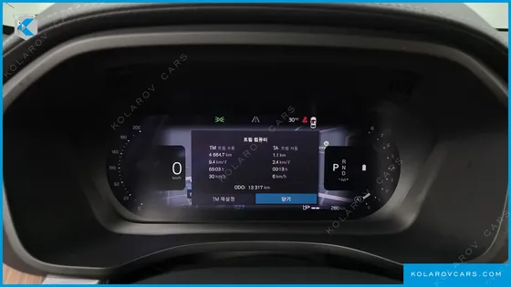 VOLVO XC60 B6 ULTIMATE BRIGHT