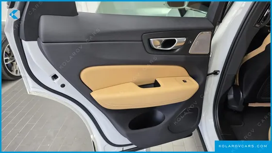 VOLVO XC60 B6 ULTIMATE BRIGHT