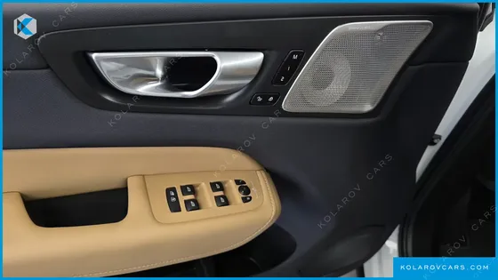 VOLVO XC60 B6 ULTIMATE BRIGHT