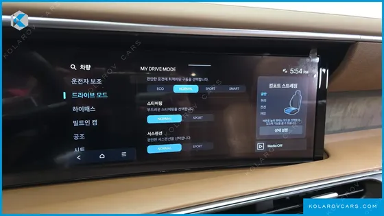 HYUNDAI PALISADE GASOLINE 2.5T 2WD 9-SEATER