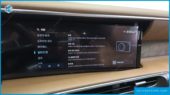 HYUNDAI PALISADE GASOLINE 2.5T 2WD 9-SEATER
